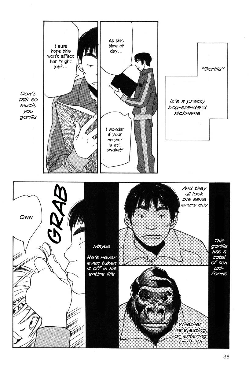 Shikii no Juunin Chapter 26 page 10 - Chapter 26