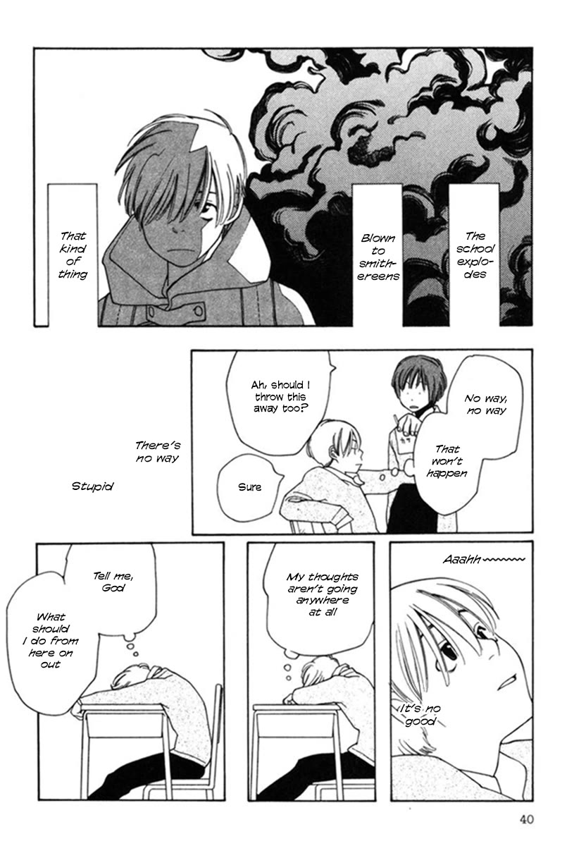 Shikii no Juunin Chapter 26 page 14 - Chapter 26