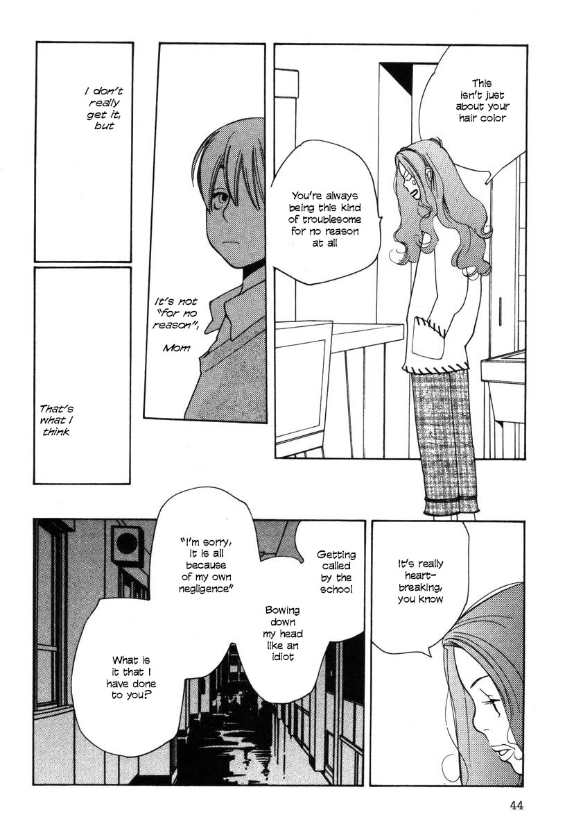 Shikii no Juunin Chapter 26 page 18 - Chapter 26