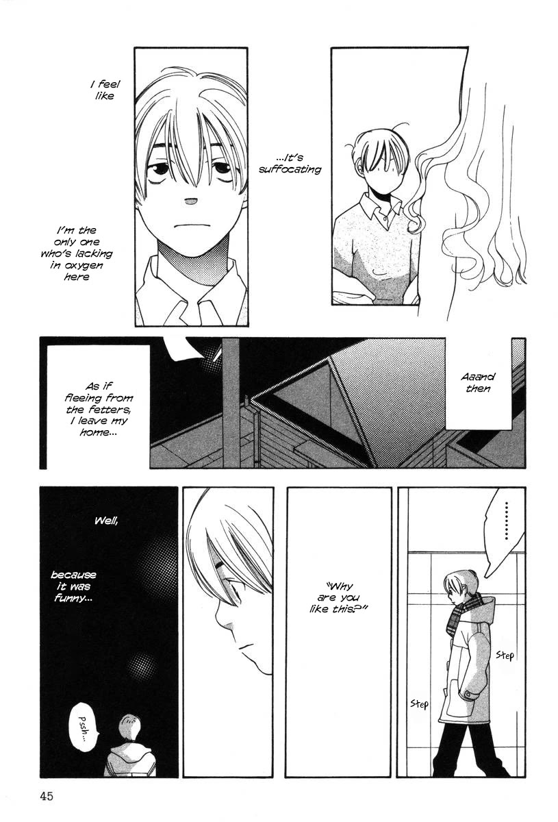 Shikii no Juunin Chapter 26 page 19 - Chapter 26