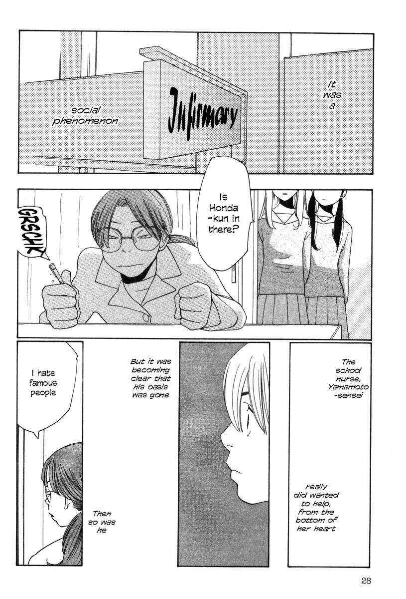 Shikii no Juunin Chapter 26 page 2 - Chapter 26
