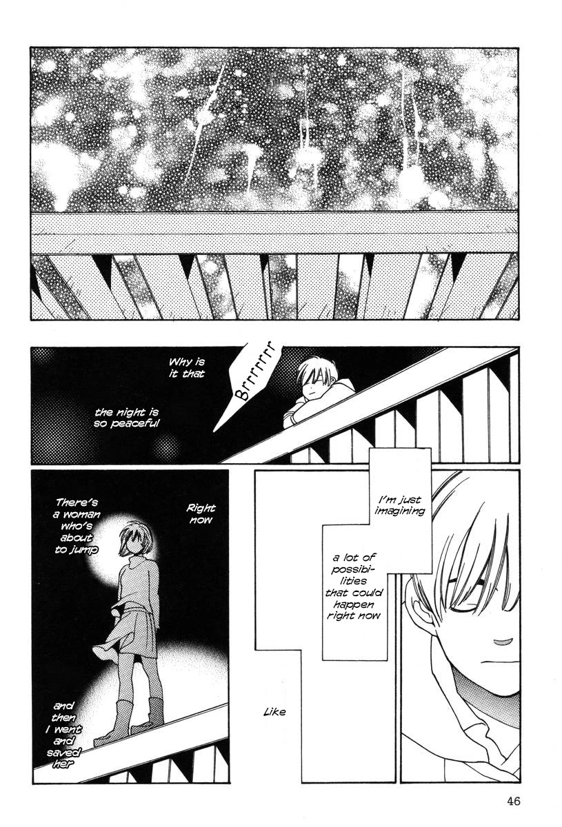 Shikii no Juunin Chapter 26 page 20 - Chapter 26