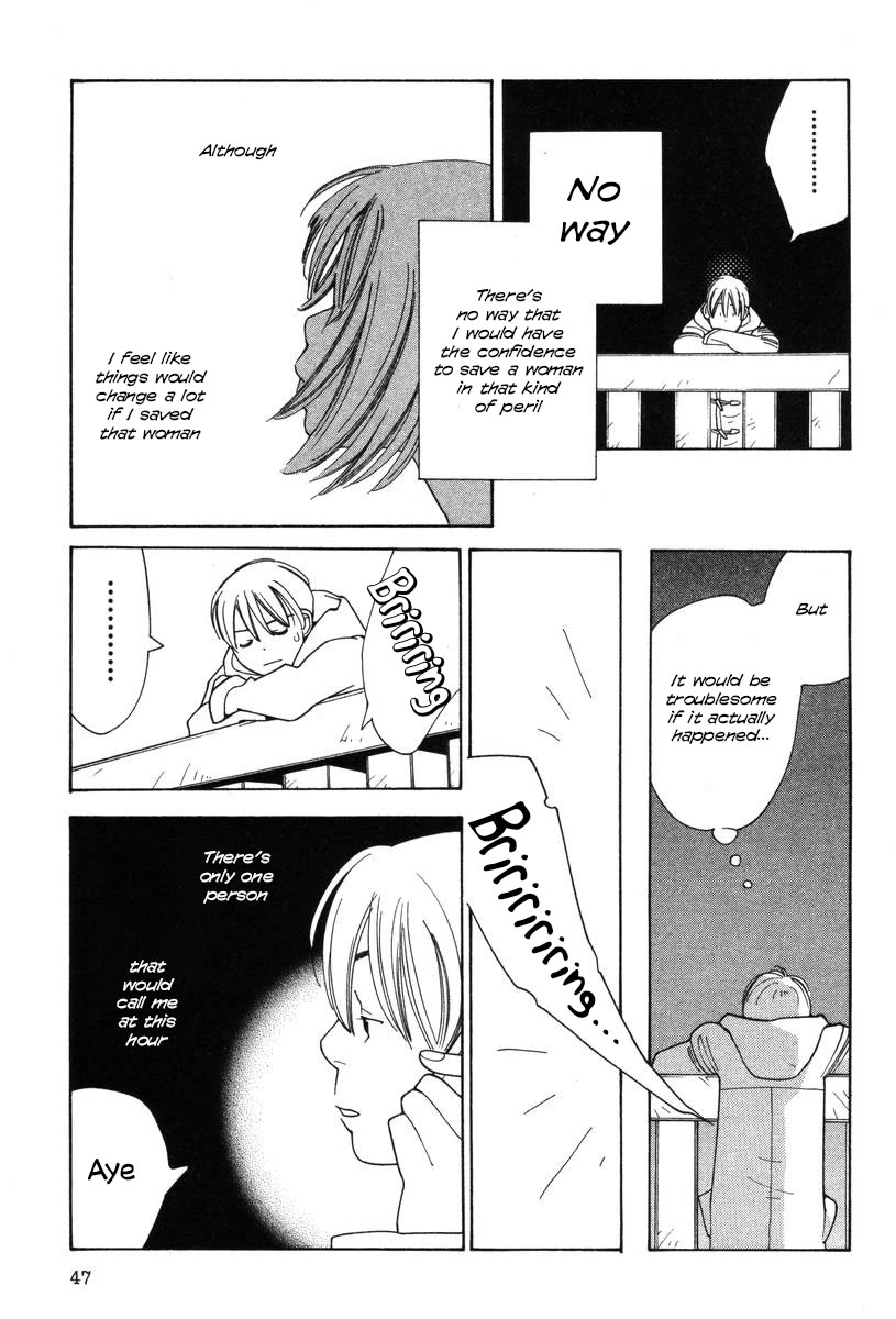 Shikii no Juunin Chapter 26 page 21 - Chapter 26