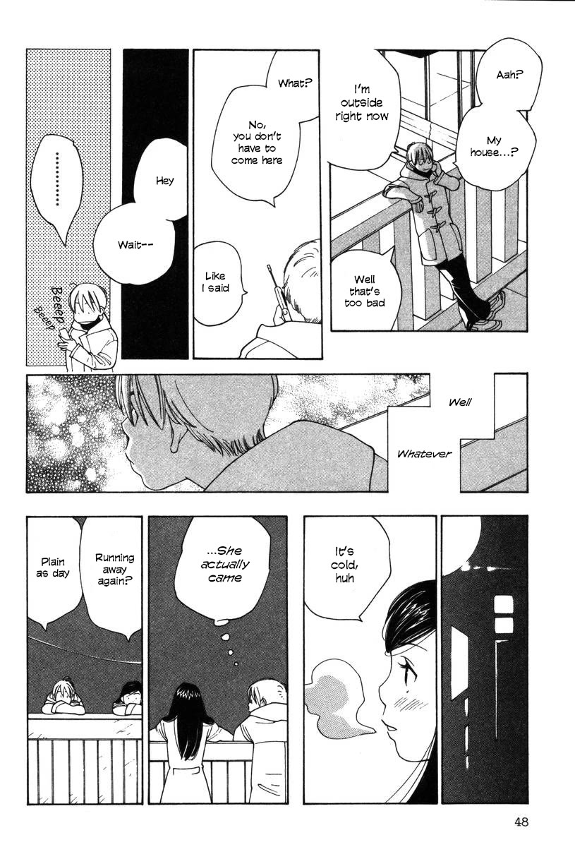 Shikii no Juunin Chapter 26 page 22 - Chapter 26