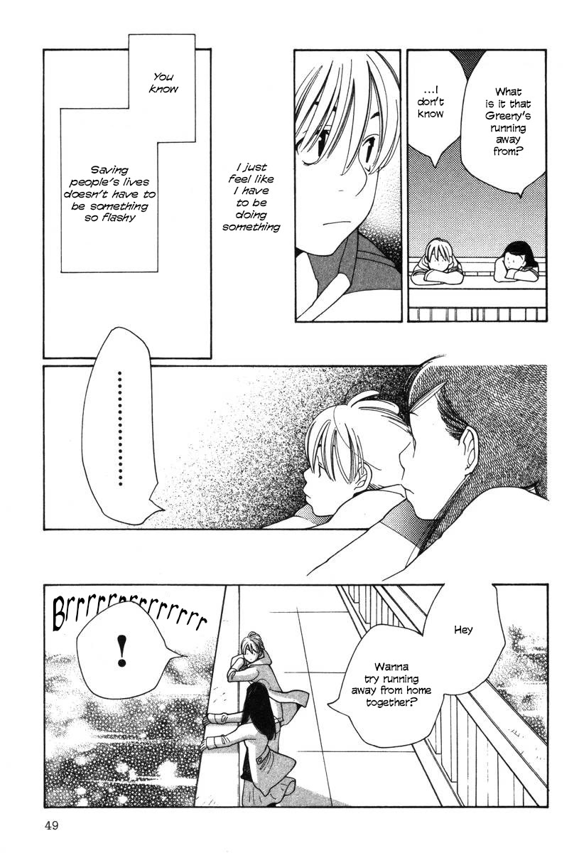 Shikii no Juunin Chapter 26 page 23 - Chapter 26