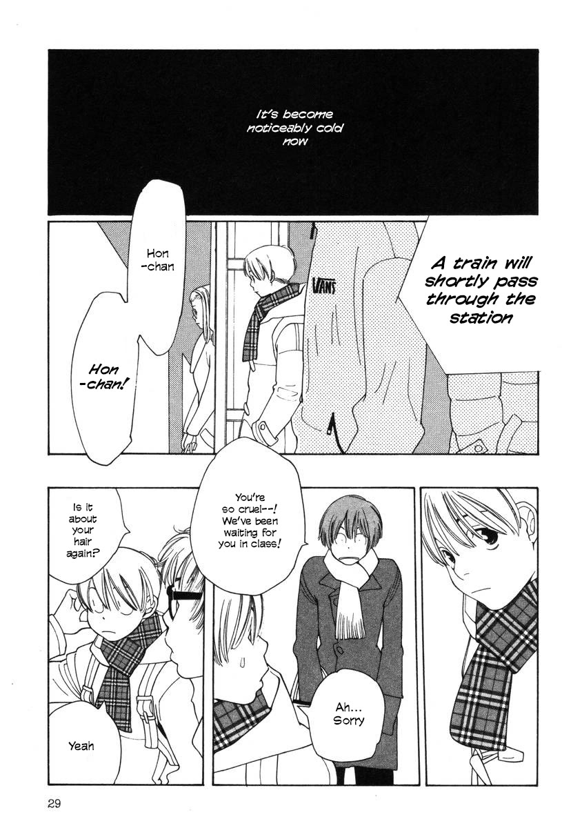 Shikii no Juunin Chapter 26 page 3 - Chapter 26