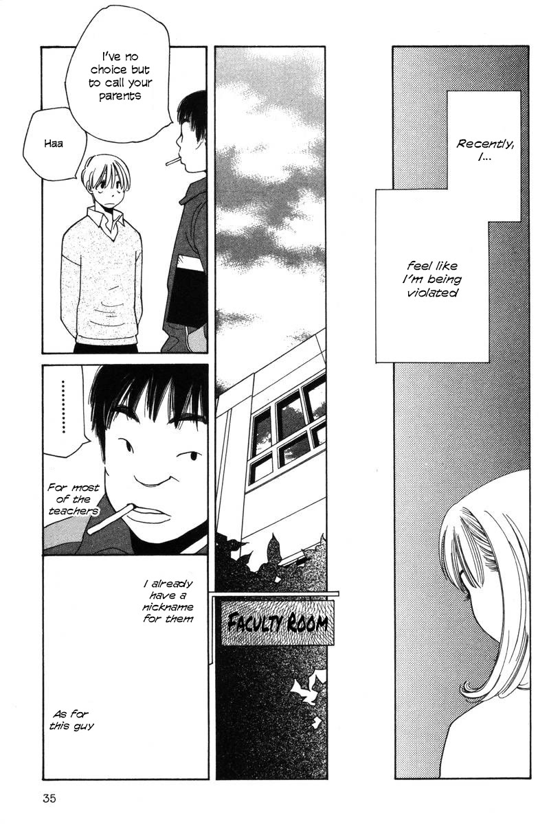 Shikii no Juunin Chapter 26 page 9 - Chapter 26