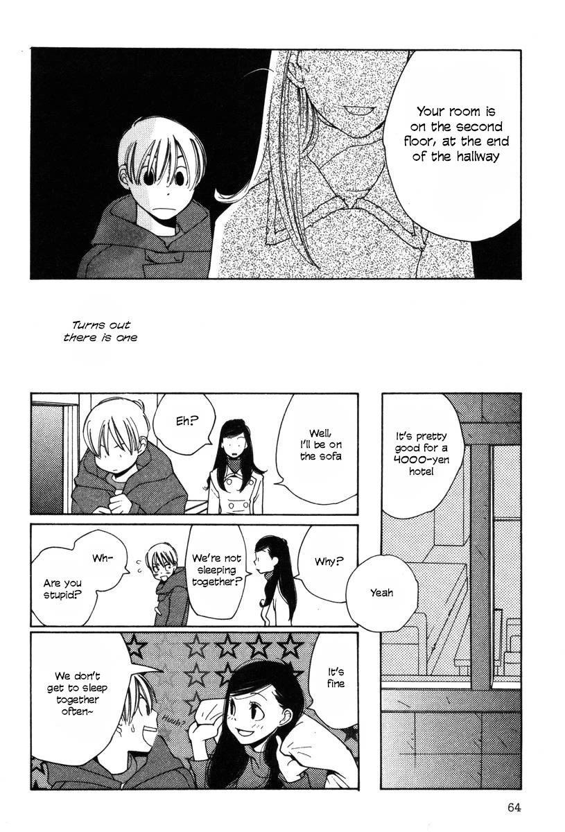 Shikii no Juunin Chapter 27 page 14 - Chapter 27