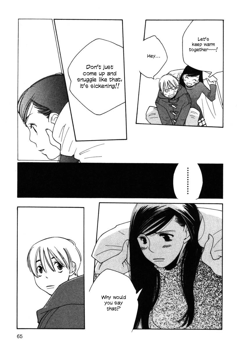 Shikii no Juunin Chapter 27 page 15 - Chapter 27