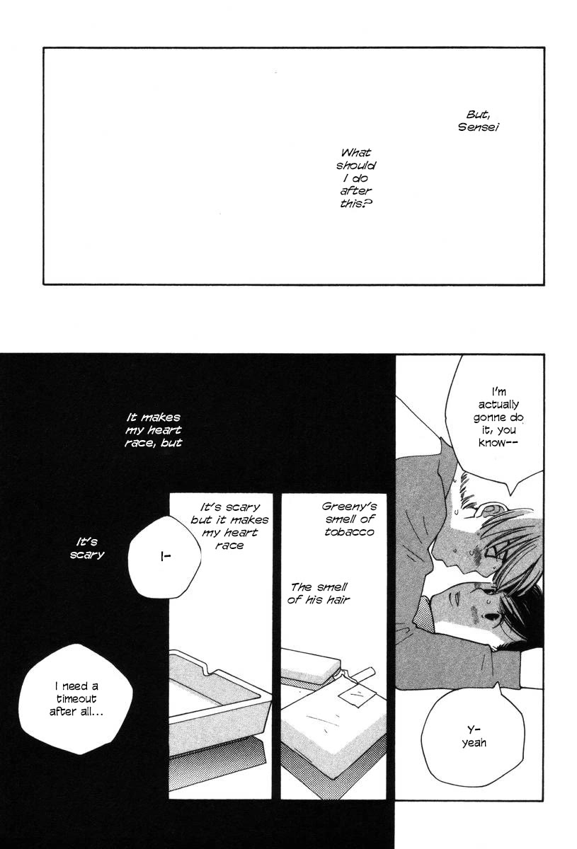 Shikii no Juunin Chapter 27 page 19 - Chapter 27