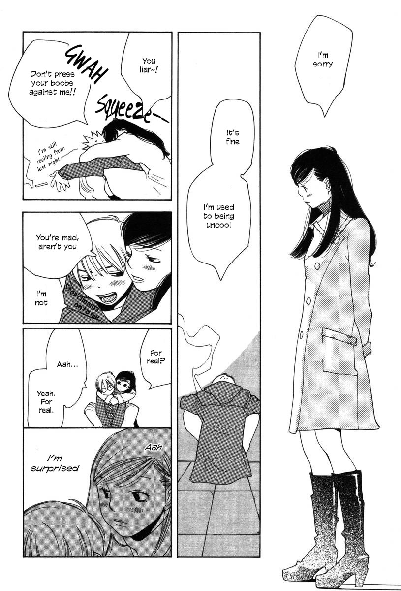 Shikii no Juunin Chapter 27 page 20 - Chapter 27