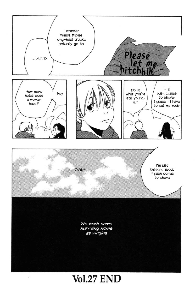 Shikii no Juunin Chapter 27 page 24 - Chapter 27