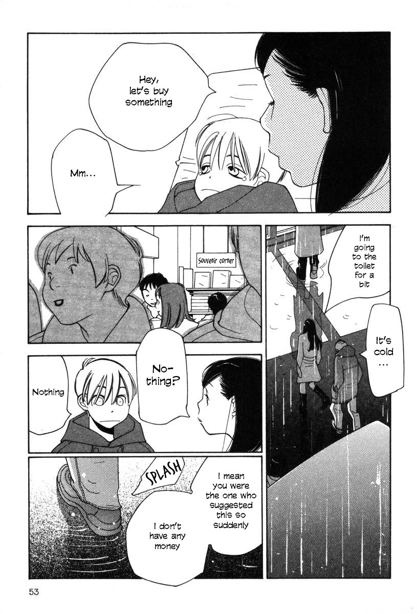 Shikii no Juunin Chapter 27 page 3 - Chapter 27