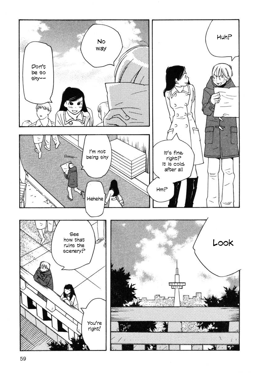 Shikii no Juunin Chapter 27 page 9 - Chapter 27