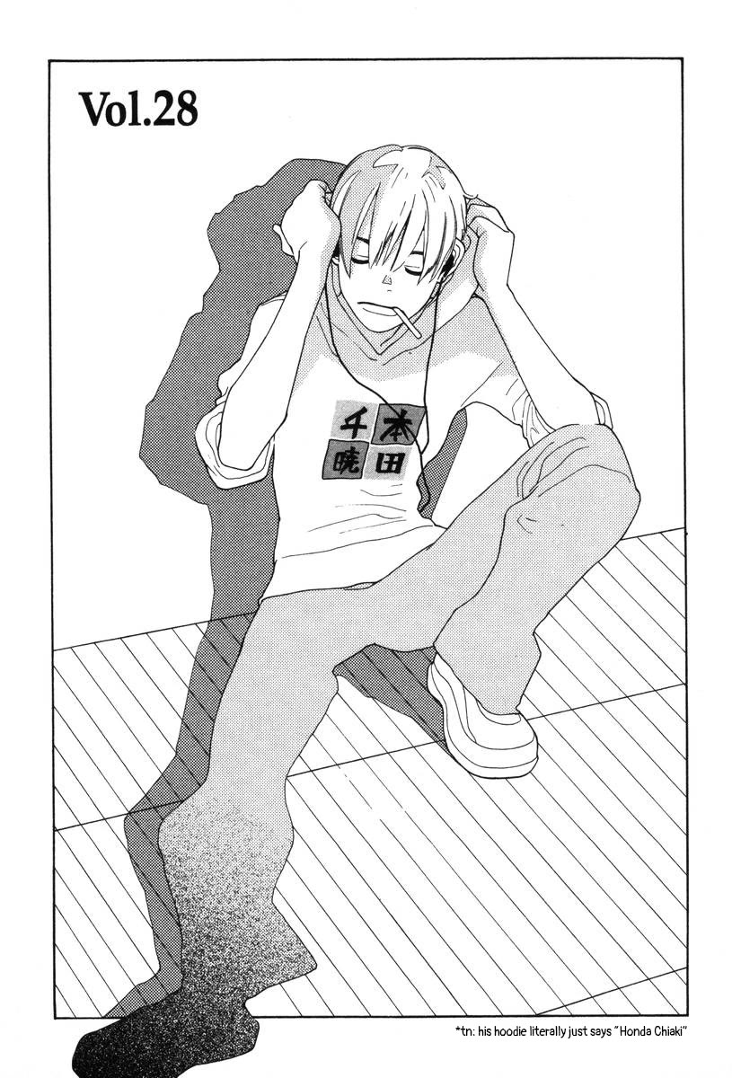 Shikii no Juunin Chapter 28 page 1 - Chapter 28