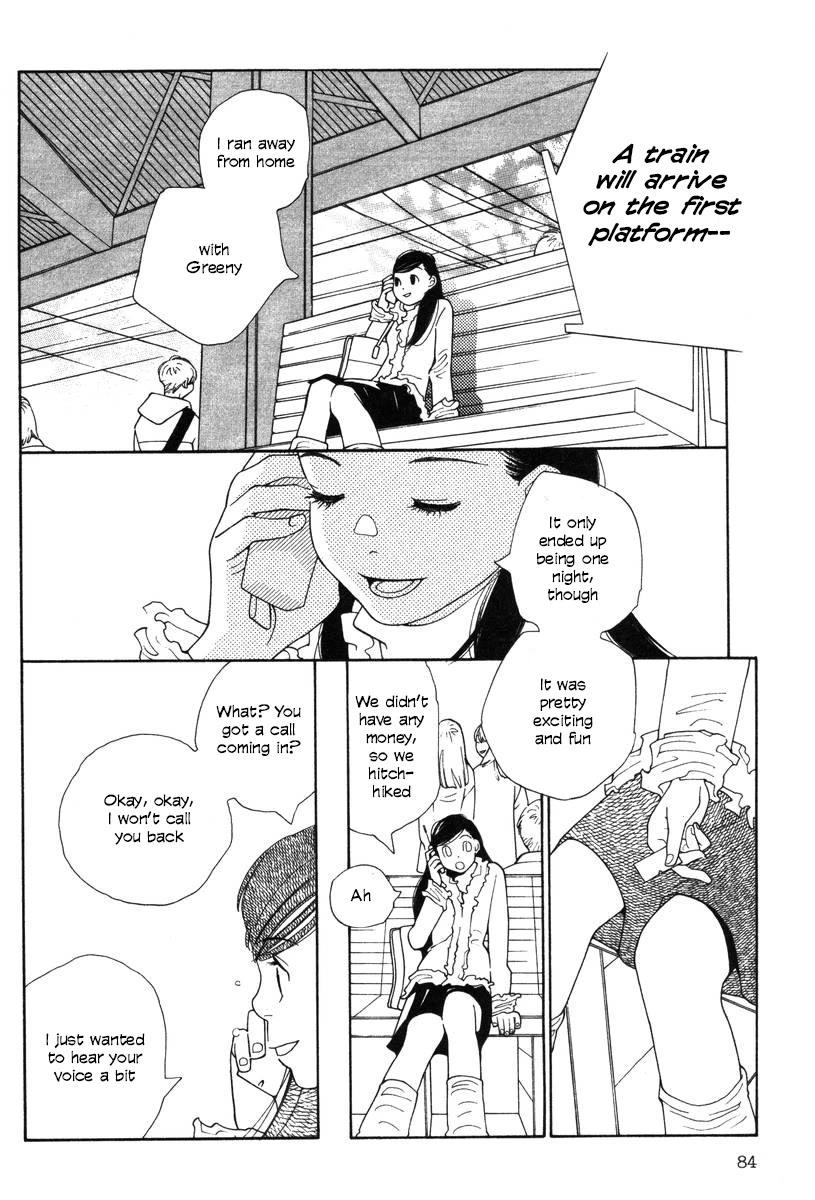 Shikii no Juunin Chapter 28 page 10 - Chapter 28