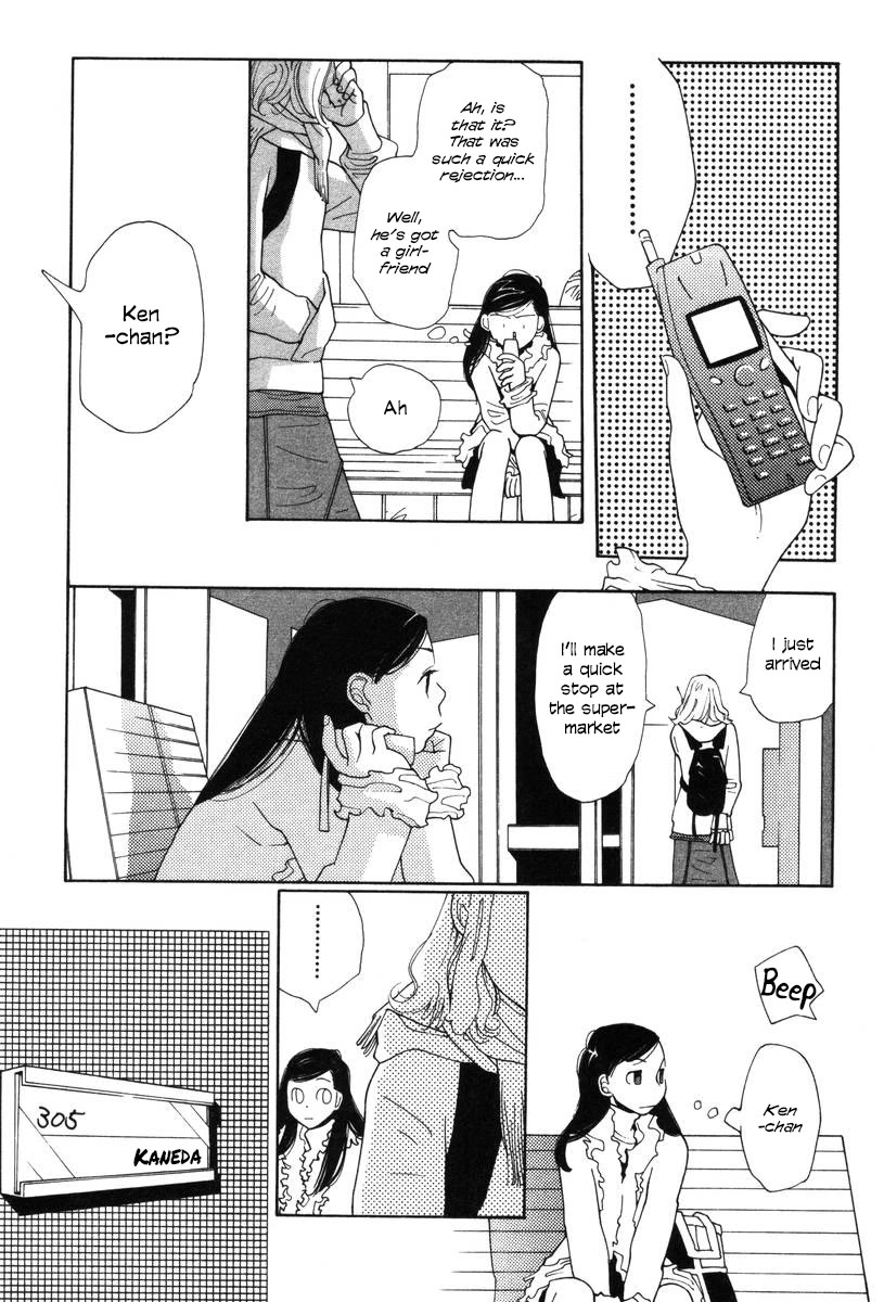 Shikii no Juunin Chapter 28 page 11 - Chapter 28
