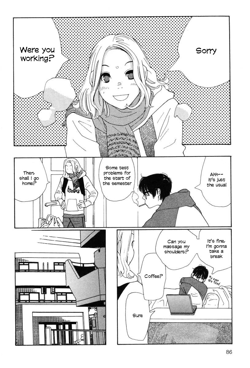 Shikii no Juunin Chapter 28 page 12 - Chapter 28