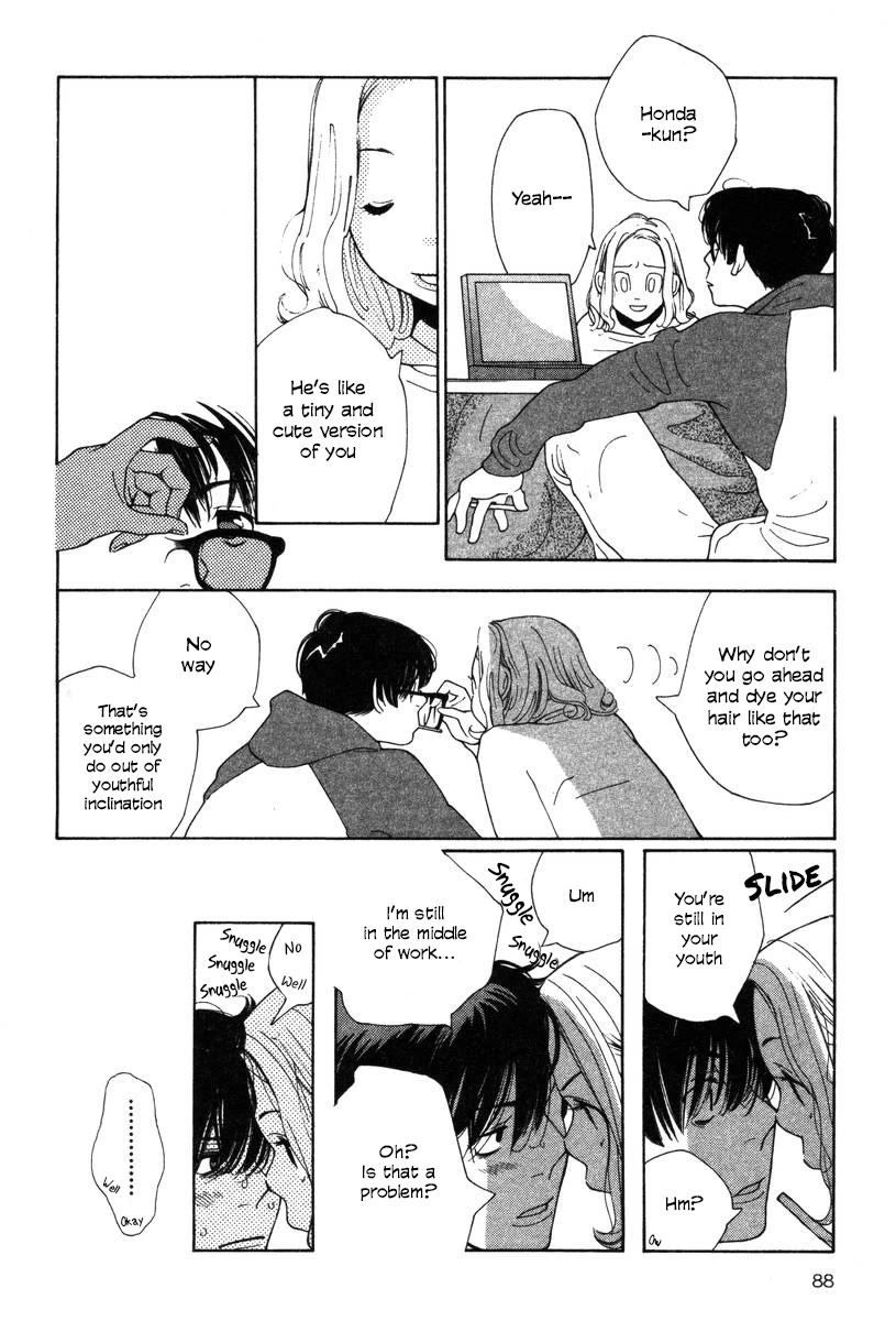 Shikii no Juunin Chapter 28 page 14 - Chapter 28
