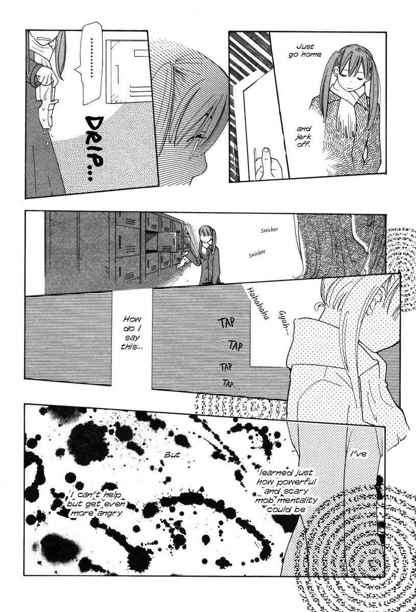 Shikii no Juunin Chapter 28 page 18 - Chapter 28
