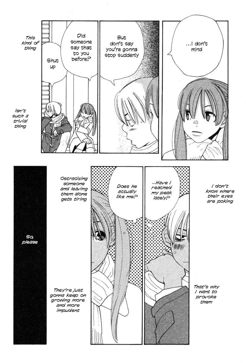 Shikii no Juunin Chapter 28 page 22 - Chapter 28