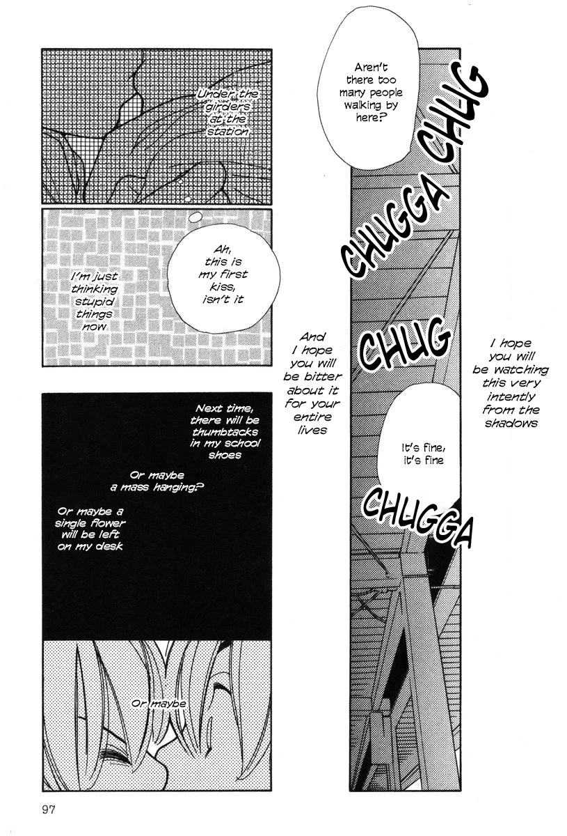 Shikii no Juunin Chapter 28 page 23 - Chapter 28