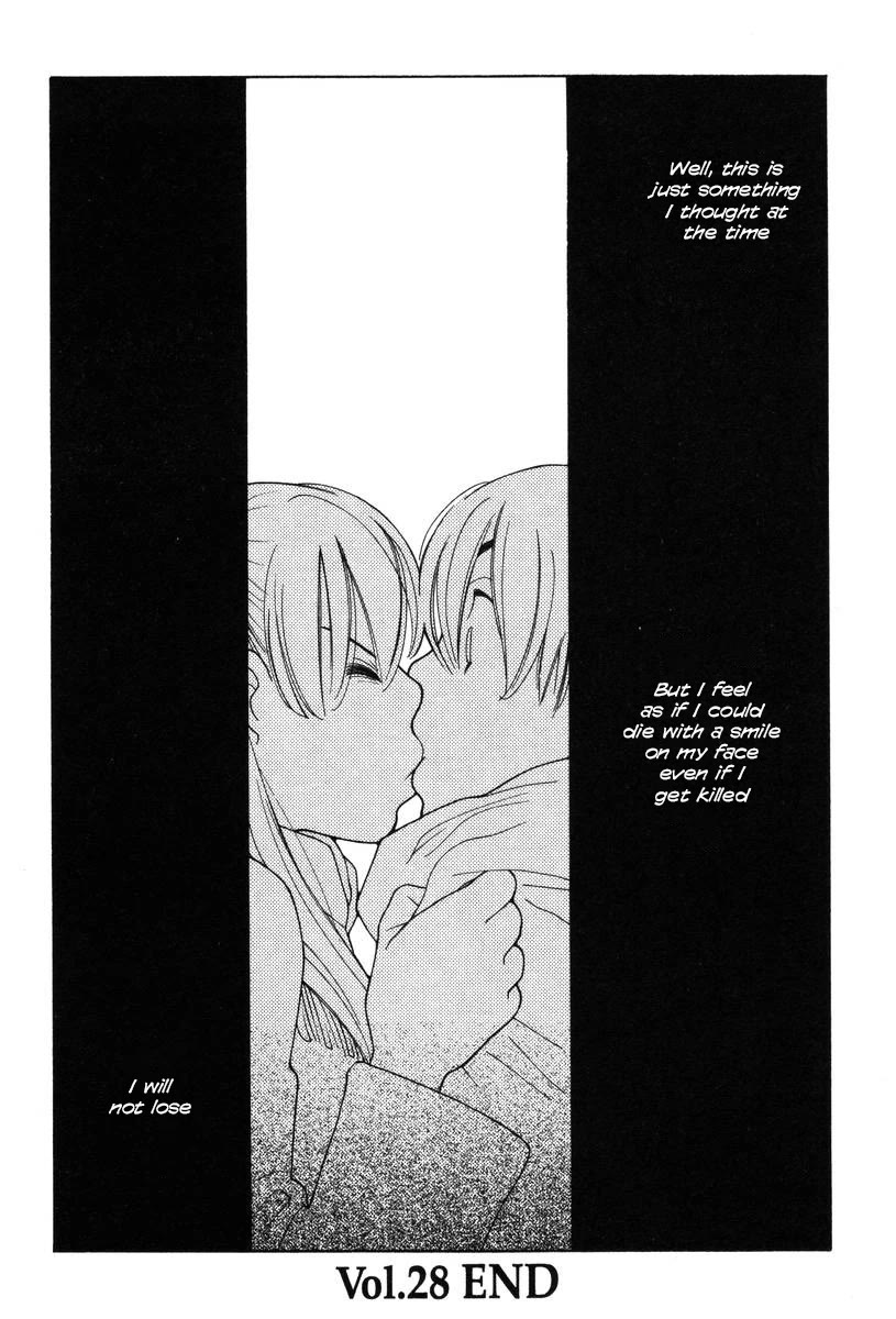 Shikii no Juunin Chapter 28 page 24 - Chapter 28