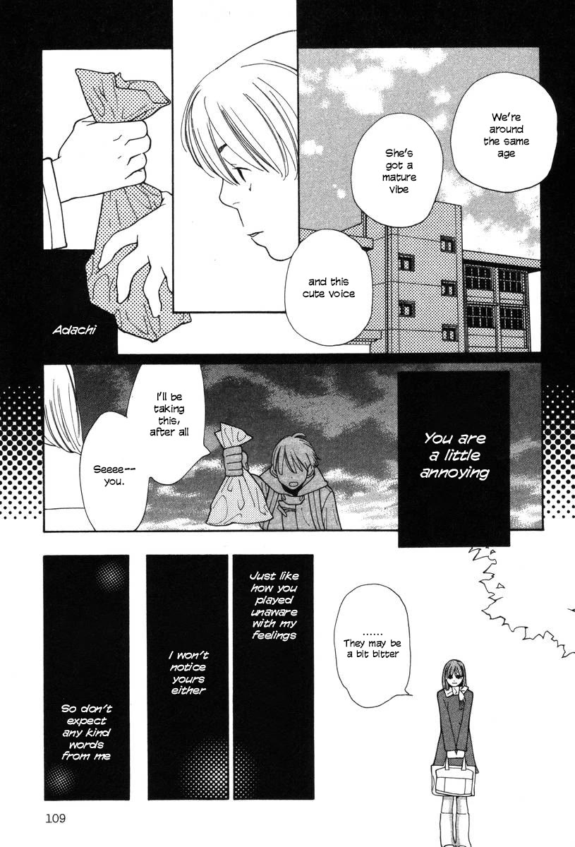 Shikii no Juunin Chapter 29 page 11 - Chapter 29