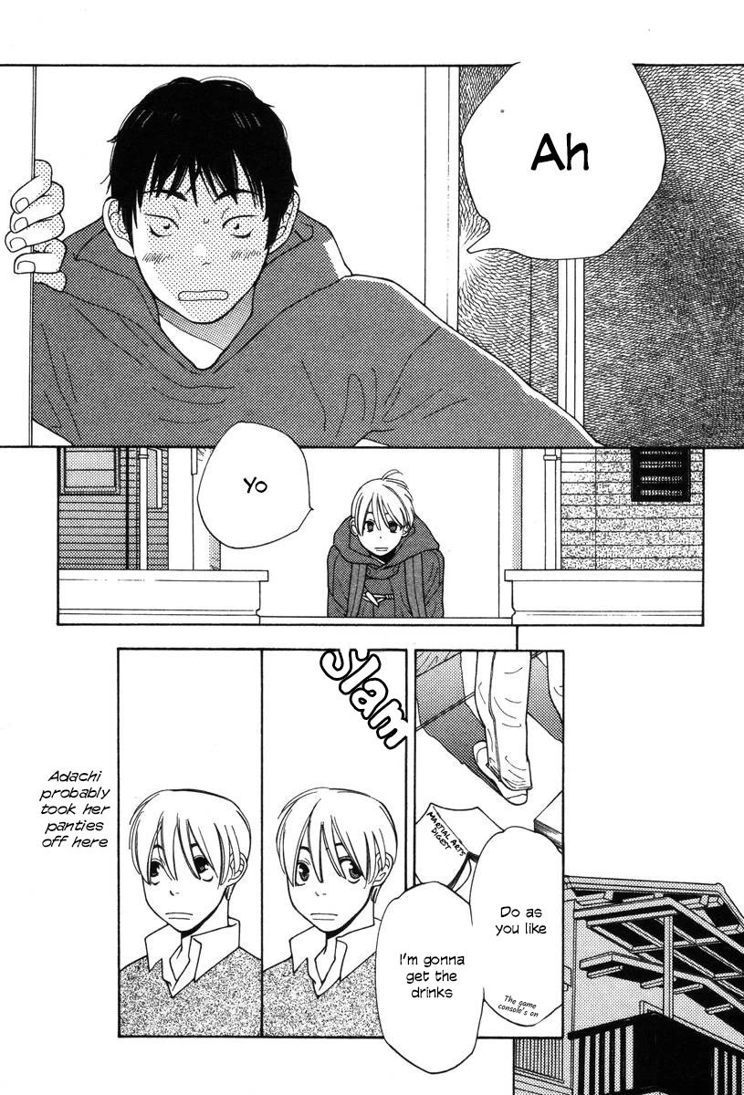 Shikii no Juunin Chapter 29 page 13 - Chapter 29