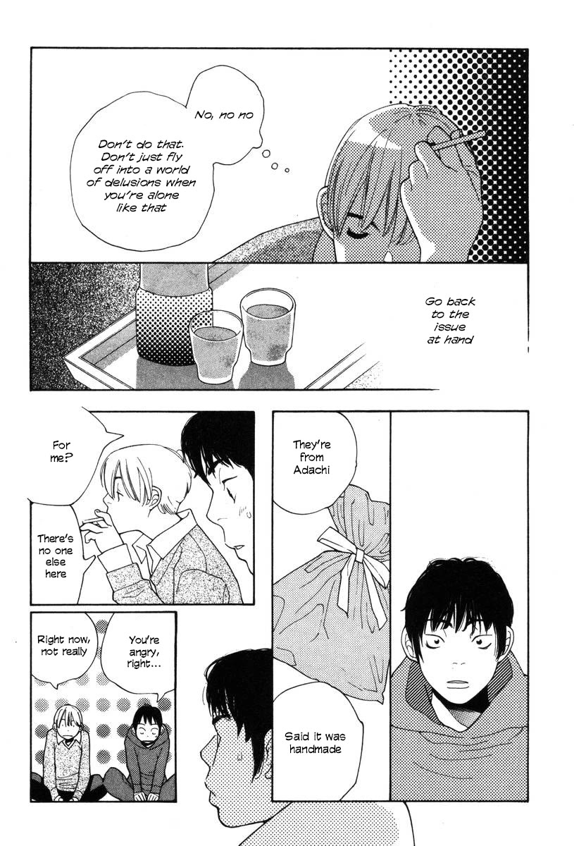 Shikii no Juunin Chapter 29 page 14 - Chapter 29