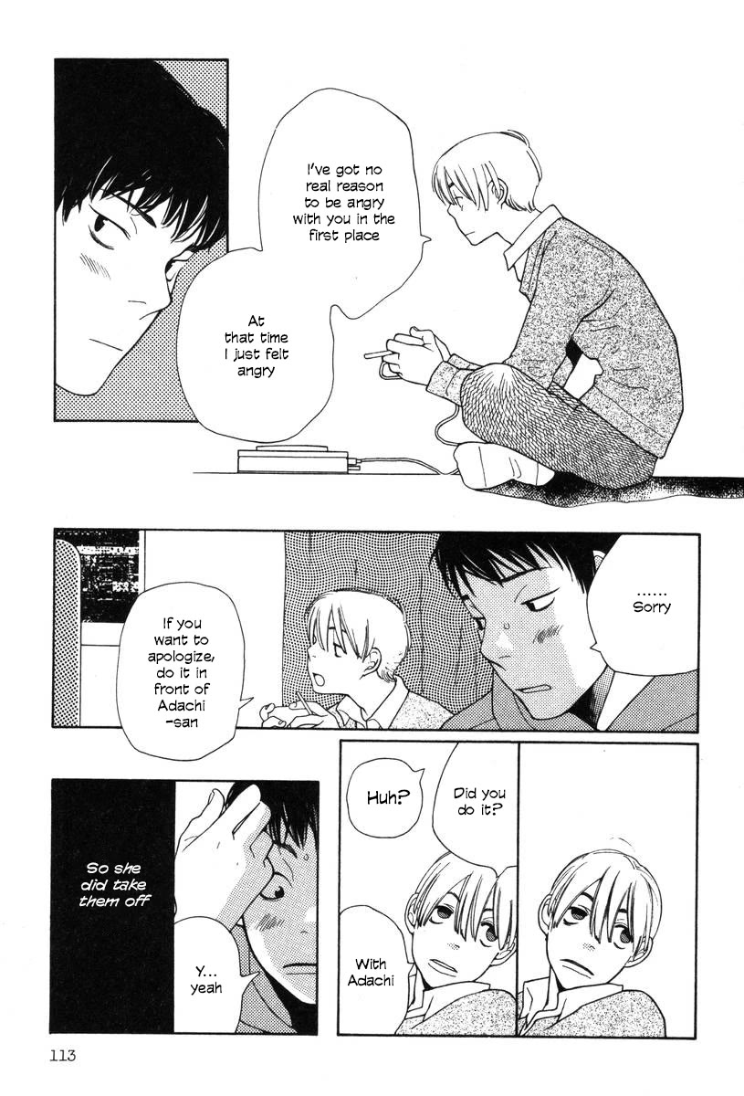 Shikii no Juunin Chapter 29 page 15 - Chapter 29