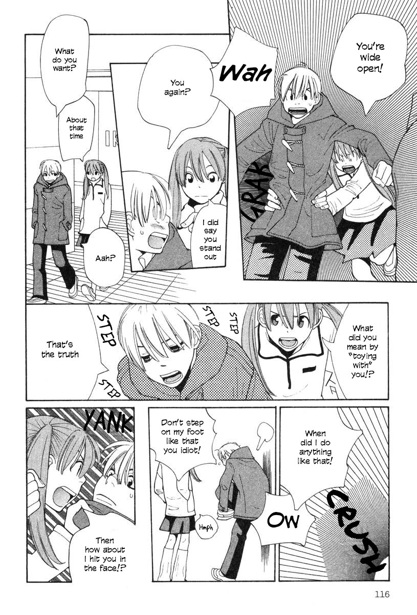 Shikii no Juunin Chapter 29 page 18 - Chapter 29