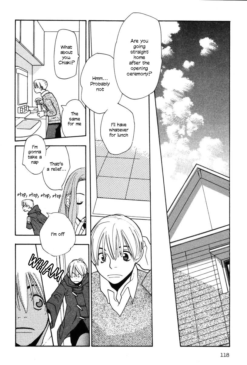 Shikii no Juunin Chapter 29 page 20 - Chapter 29