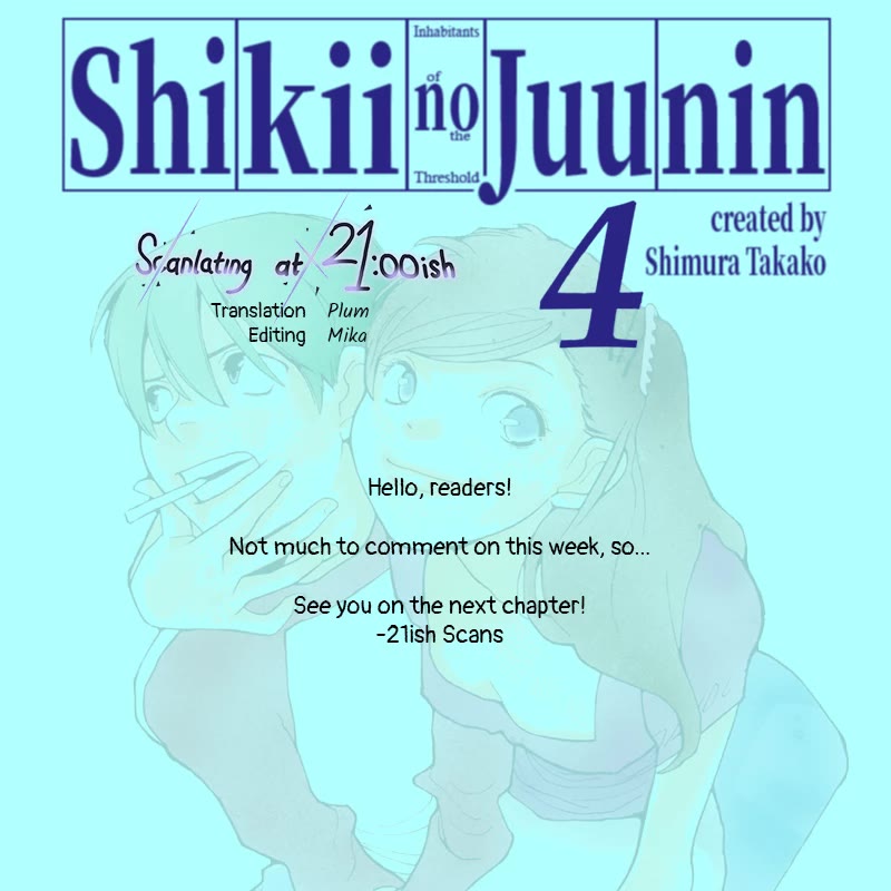Shikii no Juunin Chapter 29 page 25 - Chapter 29