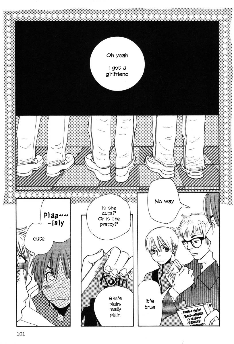 Shikii no Juunin Chapter 29 page 3 - Chapter 29