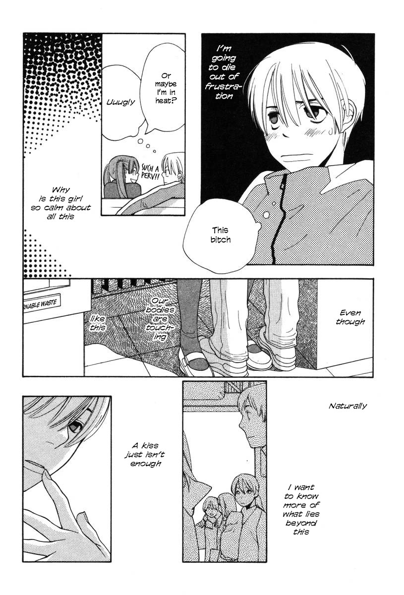 Shikii no Juunin Chapter 29 page 6 - Chapter 29