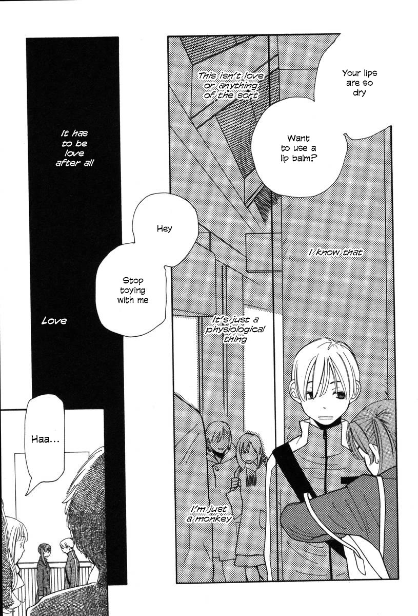 Shikii no Juunin Chapter 29 page 7 - Chapter 29