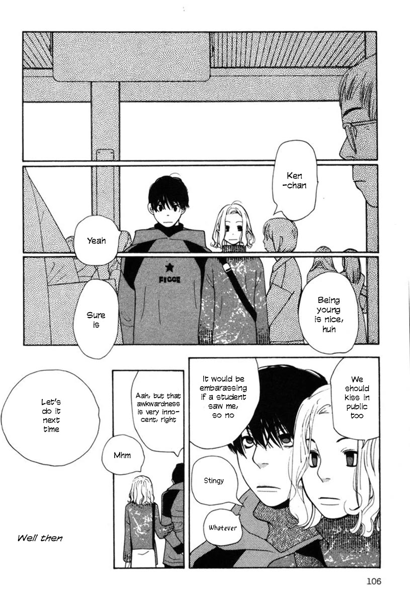 Shikii no Juunin Chapter 29 page 8 - Chapter 29