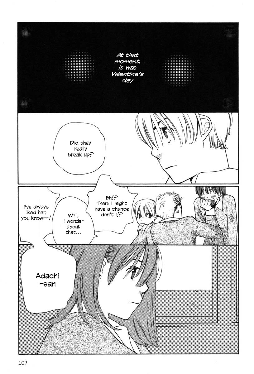 Shikii no Juunin Chapter 29 page 9 - Chapter 29