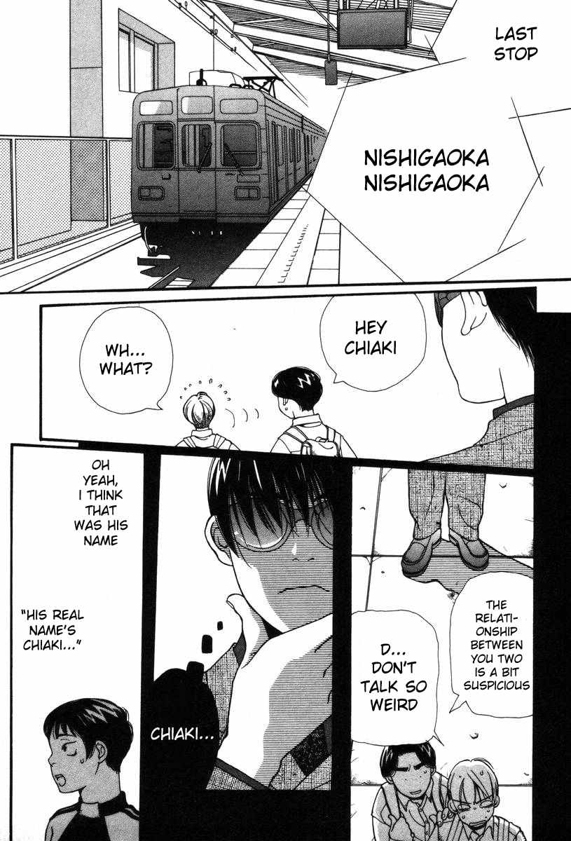 Shikii no Juunin Chapter 3 page 11 - Chapter 3