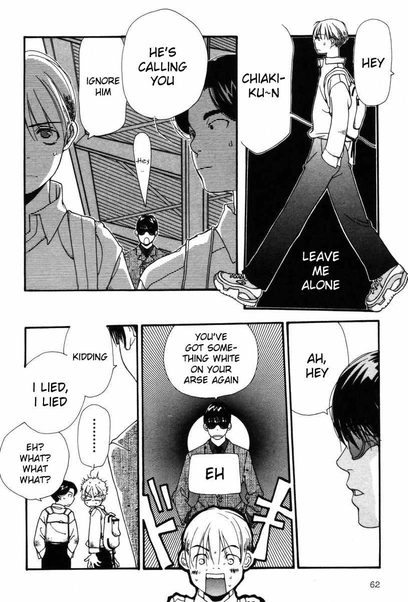 Shikii no Juunin Chapter 3 page 12 - Chapter 3