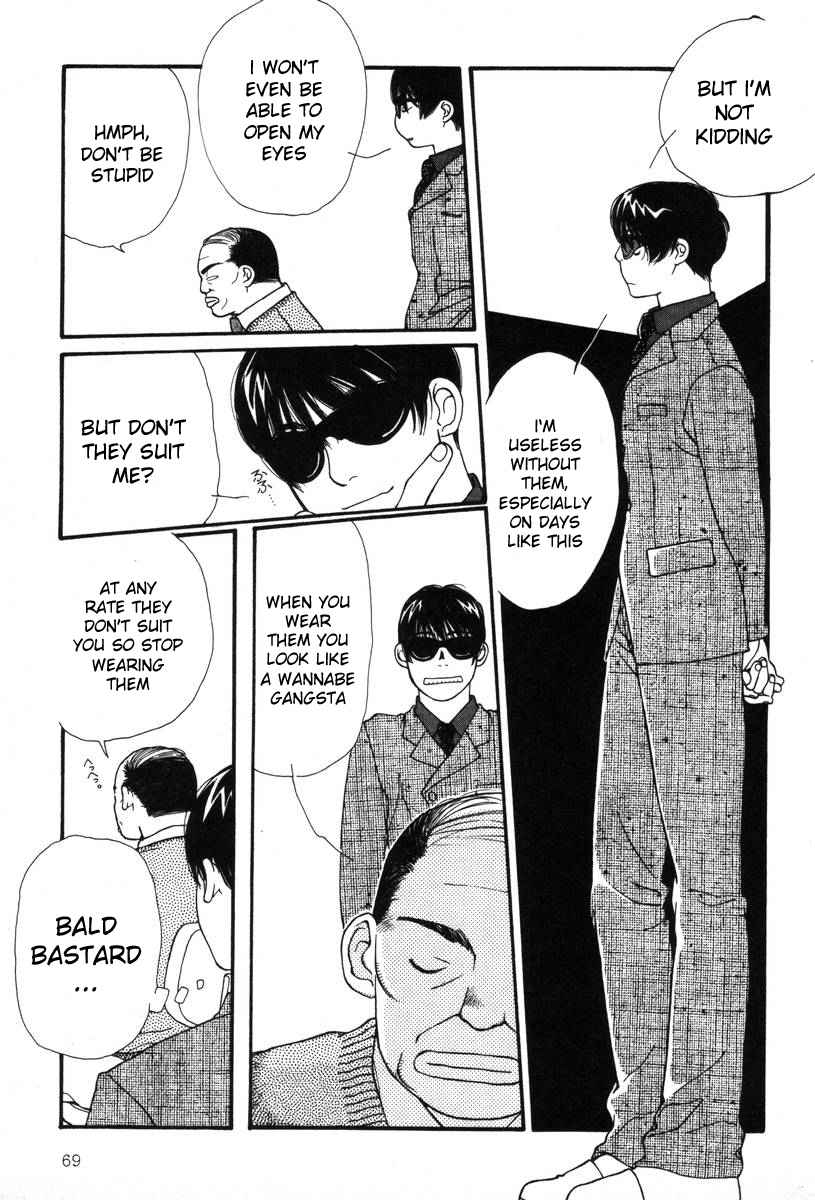 Shikii no Juunin Chapter 3 page 19 - Chapter 3