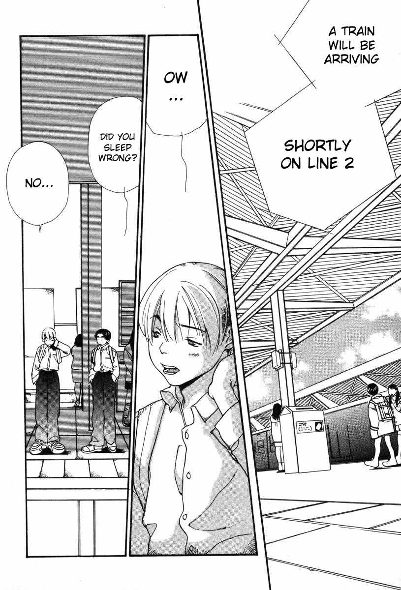 Shikii no Juunin Chapter 3 page 2 - Chapter 3