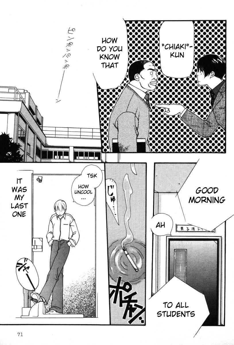 Shikii no Juunin Chapter 3 page 21 - Chapter 3