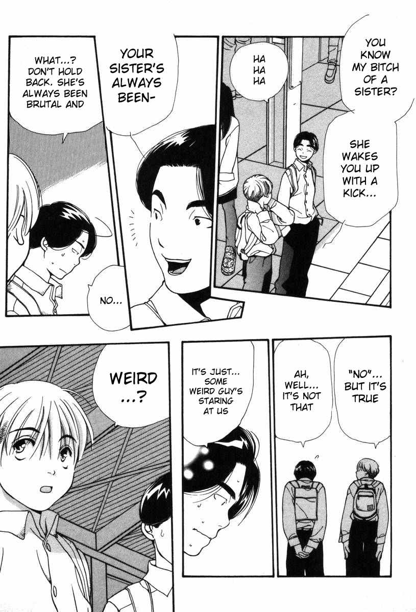 Shikii no Juunin Chapter 3 page 3 - Chapter 3