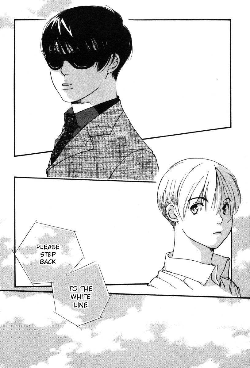 Shikii no Juunin Chapter 3 page 4 - Chapter 3