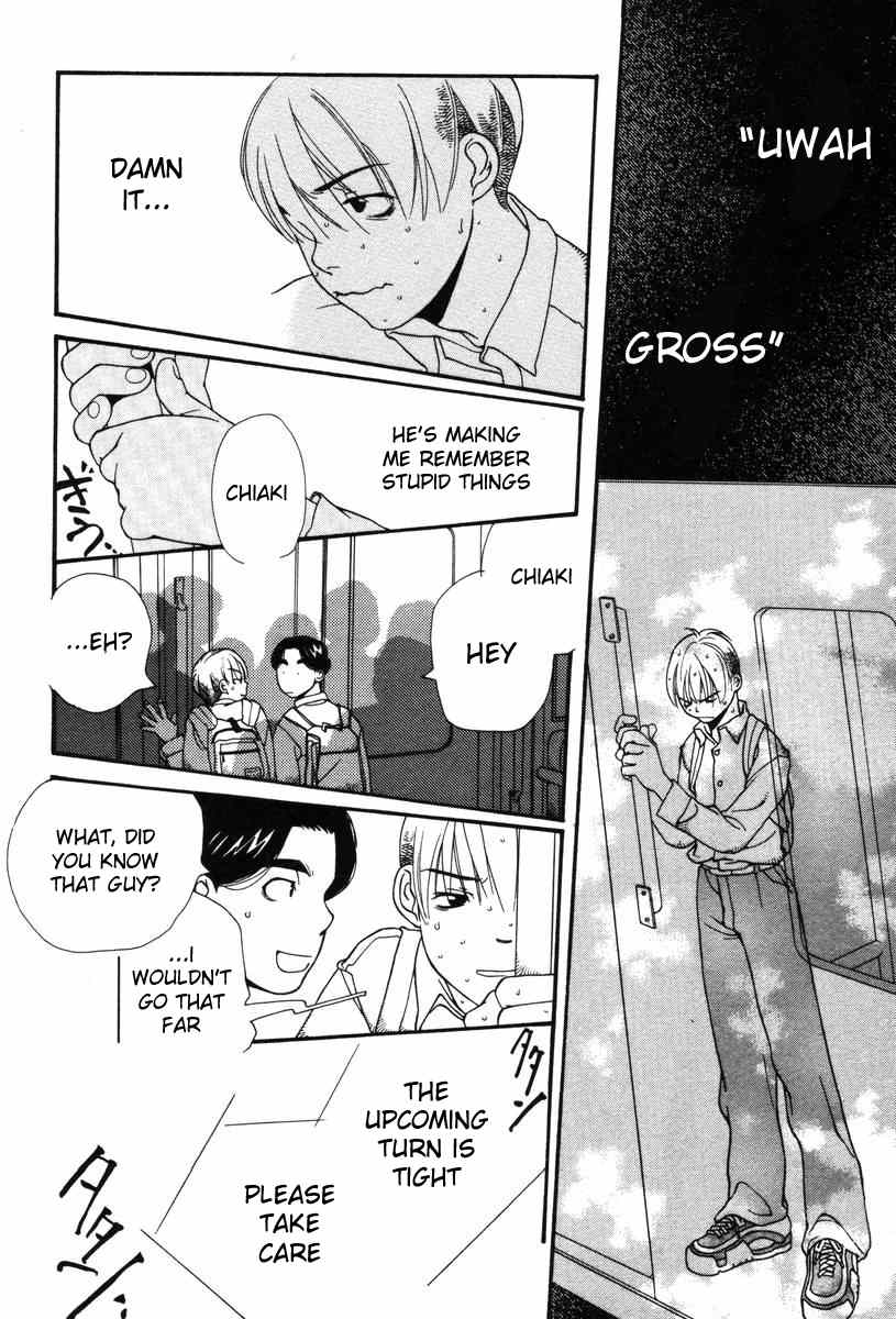 Shikii no Juunin Chapter 3 page 8 - Chapter 3
