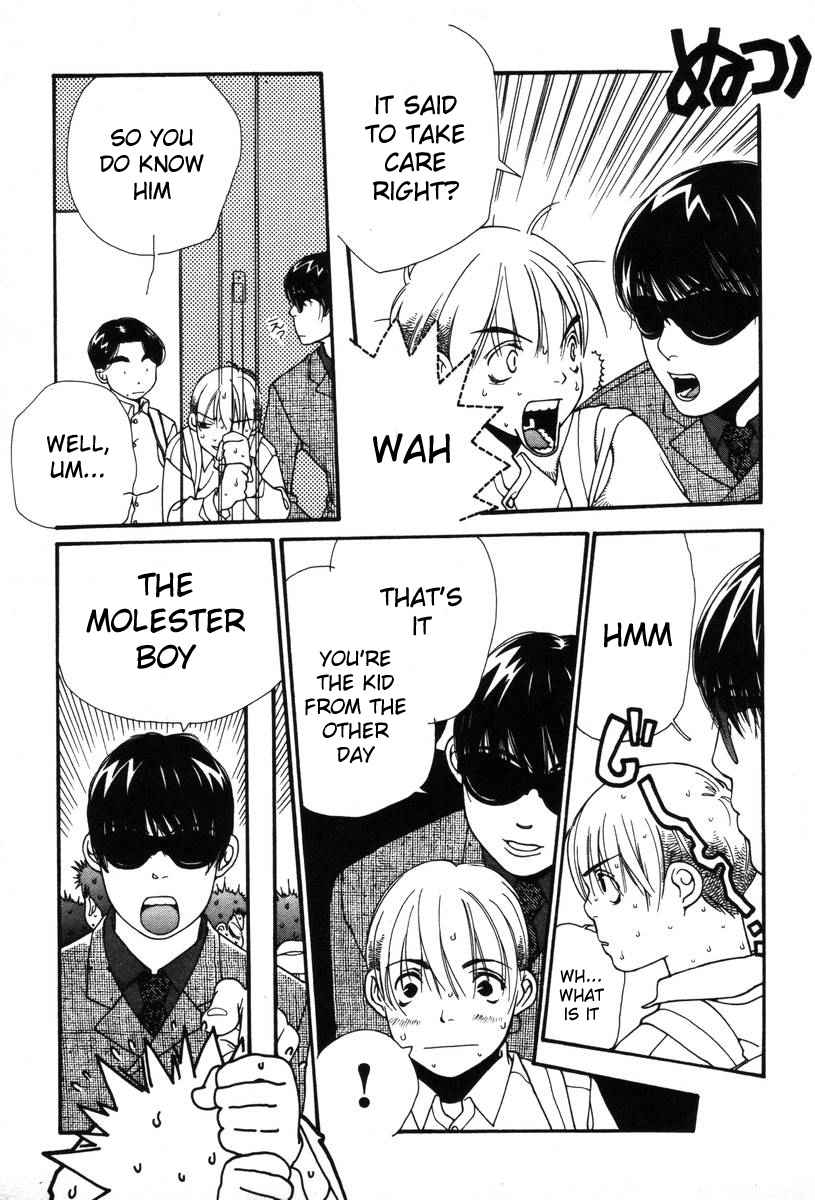 Shikii no Juunin Chapter 3 page 9 - Chapter 3