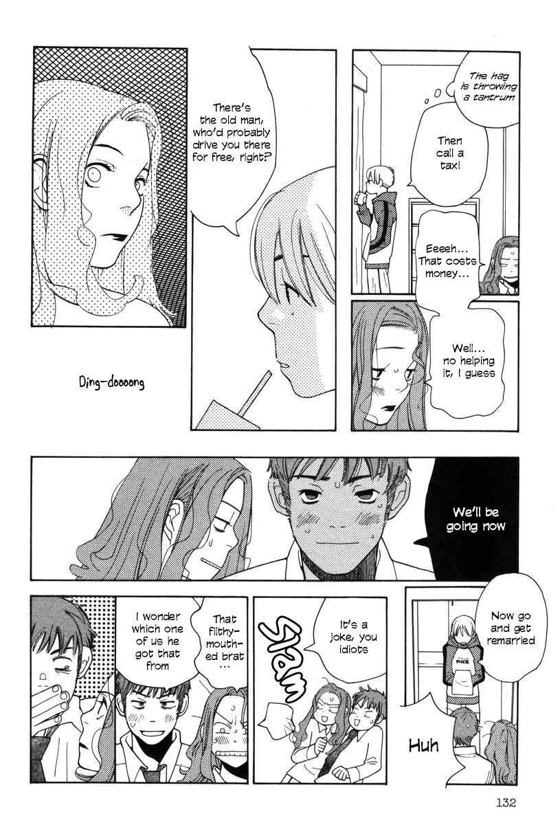 Shikii no Juunin Chapter 30 page 10 - Chapter 30