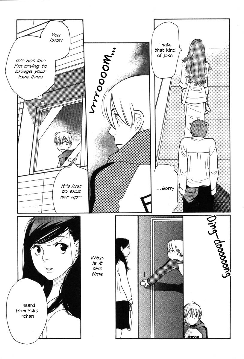 Shikii no Juunin Chapter 30 page 11 - Chapter 30